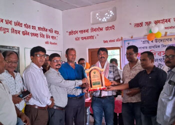 Voluntary Organization Grass : শিক্ষক দিৱসত “গ্ৰাছ”ৰ “গ্ৰাছ নিৰ্মল সেউজ বঁটা” কৈলাখাত প্ৰাথমিক বিদ্যালয়ক প্ৰদান