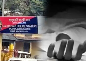 Man Found Dead in Jalukbari Police Station Sparks Outrage