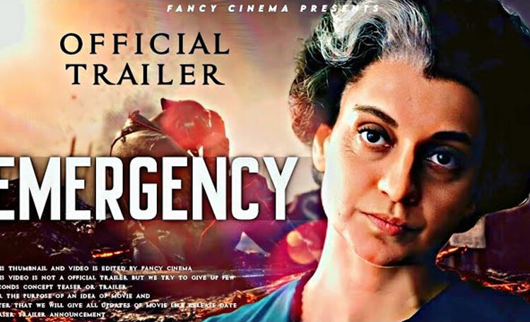Imergency Release Date : অনিশ্চয়তাত কংগনাৰ ‘ইমাৰ্জেন্সি’ৰ মুক্তিৰ দিন