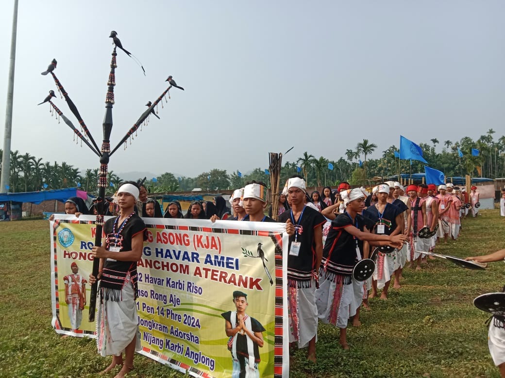 462767622 956520679826475 7518334866401929070 n | ASSAM TIMES POST