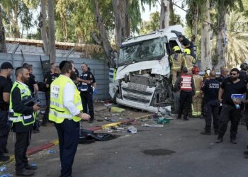 One Killed, Dozens Injured in Suspected Terror Attack at Israeli Bus Stop