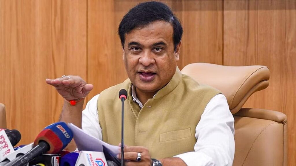 41 Online Stock Trading Scam Cases Unleashed – CBI Takes Action, Says Himanta Biswa Sarma 3 Himanta Biswa Sarma