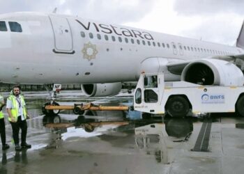 Bomb Threat in Vistara Flight I এইবাৰ ভিষ্টাৰা বিমানত বোমাতঙ্ক, লণ্ডনৰ সলনি যাত্ৰী নমালে জাৰ্মান চহৰত