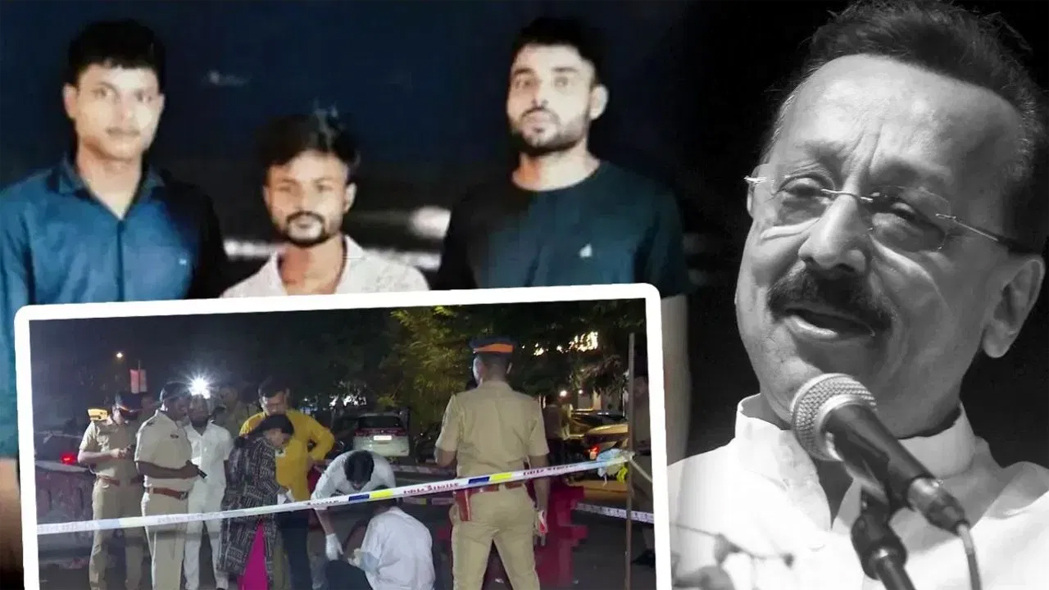 Baba Siddique Murder Case : বাবা ছিদ্দিকী হত্যাকাণ্ডত হাৰিয়ানাৰ পৰা আৰু এজনক গ্ৰেপ্তাৰ, মূল শ্বুটাৰ এতিয়াও পলাতক 3 baba 1 2 | ASSAM TIMES POST