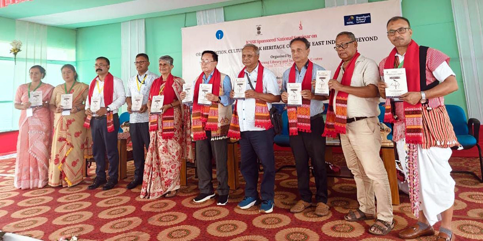 Seminar : দেইথৰ চৰকাৰী আদৰ্শ মহাবিদ্যালয় ৩ দিনীয়া বিশেষ আলোচনা চক্ৰৰ সামৰণি 3 boka 1 | ASSAM TIMES POST
