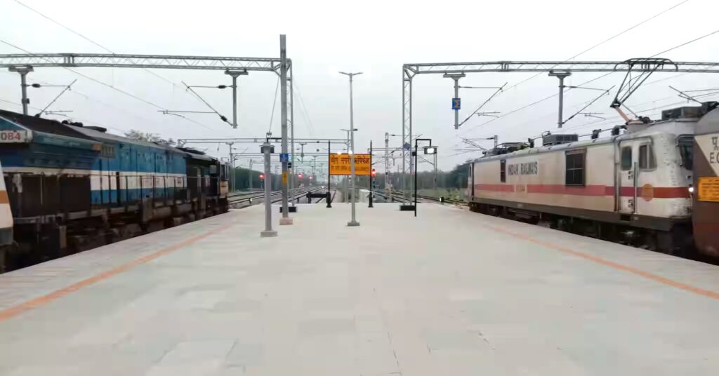 Indian Railway I 