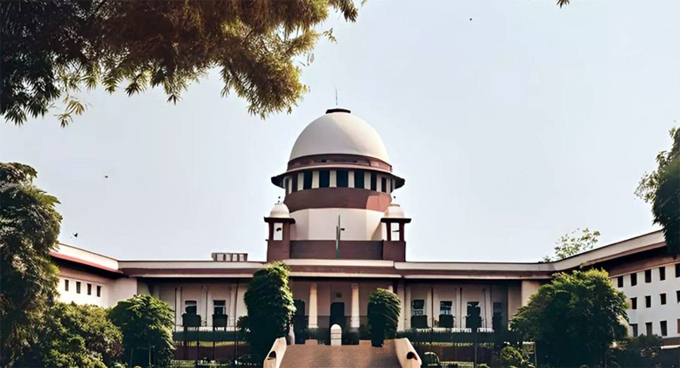 sc | ASSAM TIMES POST