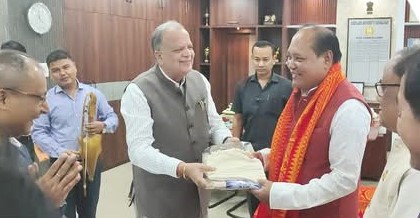 15187045182162192166 | ASSAM TIMES POST