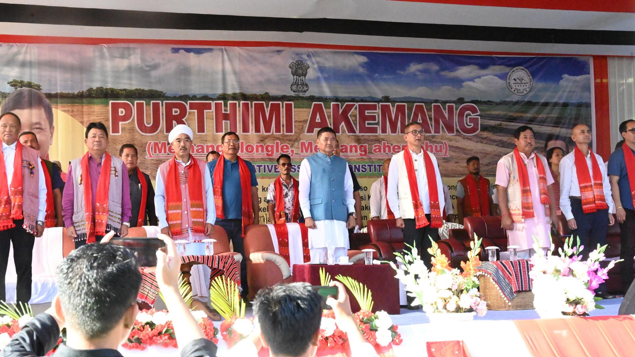 ডংকামোকাম-বৈঠালাংছত চৰকাৰী ভাৱে মাটিৰ পট্টা বিতৰণৰ শুভাৰম্ভ :