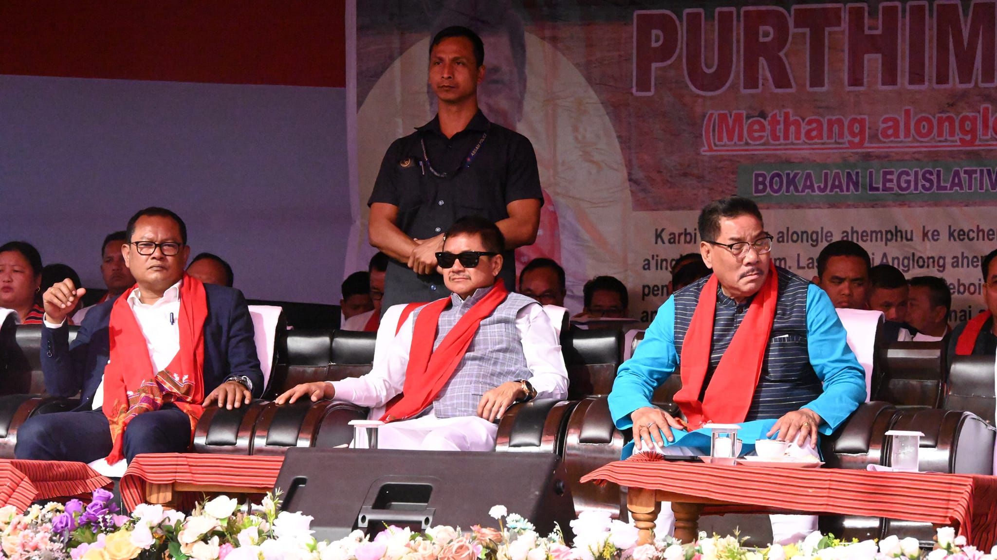 468409151 1118290799668018 1828763156575253310 n | ASSAM TIMES POST