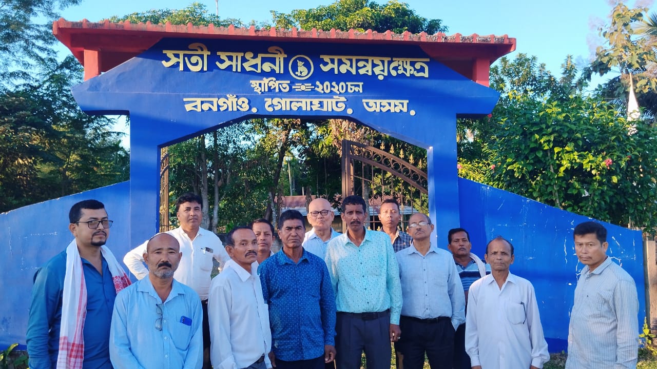বোকাখাত জিলা চুতীয়া জাতি সন্মিলন আৰু বোকাখাত জিলা দেউৰী-চুতীয়া সাহিত্য সভা গঠন: 3 বোকাখাত জিলা চুতীয়া জাতি সন্মিলন আৰু বোকাখাত জিলা দেউৰী-চুতীয়া সাহিত্য সভা গঠন: