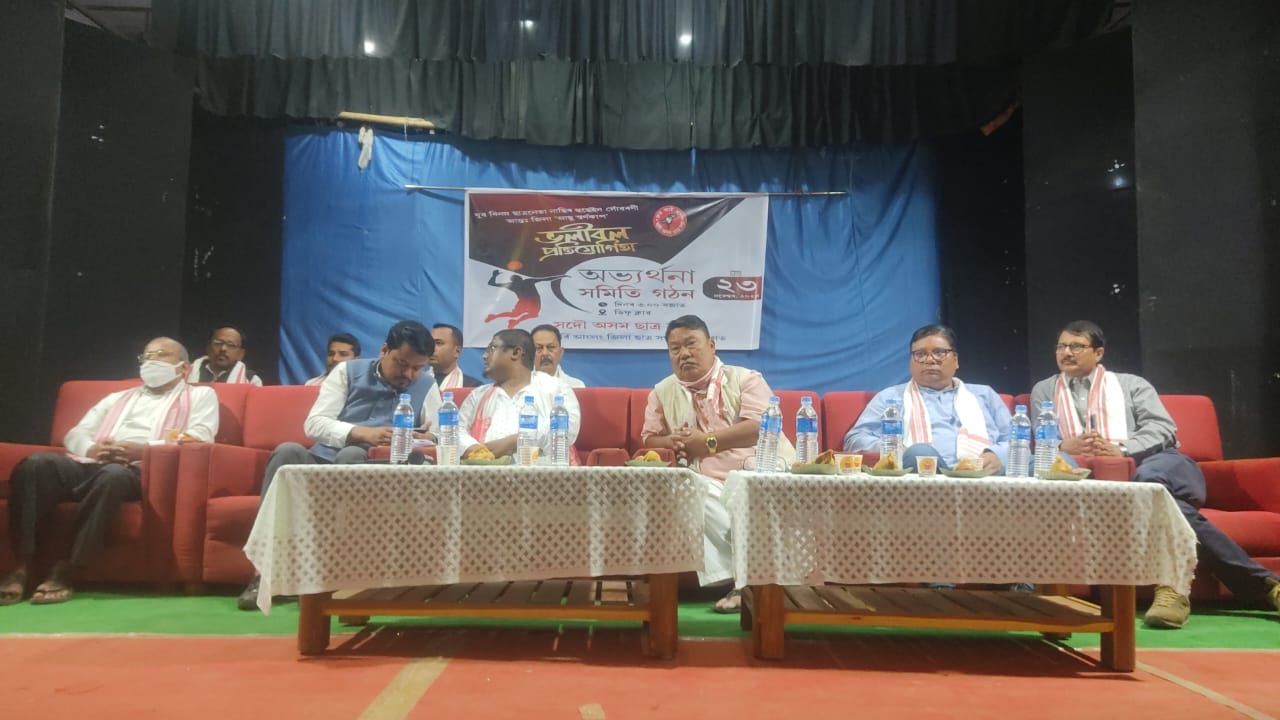 আছুৰ উদ্যোগত ডিফুত "নাছিৰ হুছেইন সোঁৱৰণী আন্ত:জিলা ভলীবল প্ৰতিযোগিতা" 3 "নাছিৰ হুছেইন সোঁৱৰণী আন্ত:জিলা ভলীবল প্ৰতিযোগিতা"