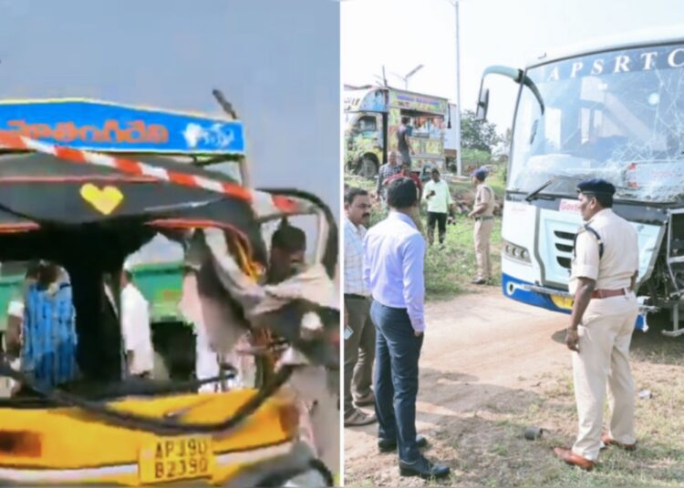 Andhra Pradesh tragic accident I অন্ধ্ৰপ্ৰদেশত অটোৰিক্সা-বাছৰ সংঘৰ্ষত নিহত ৭ 1 Andhra Pradesh tragic accident I অন্ধ্ৰপ্ৰদেশত অটোৰিক্সা-বাছৰ সংঘৰ্ষত নিহত ৭