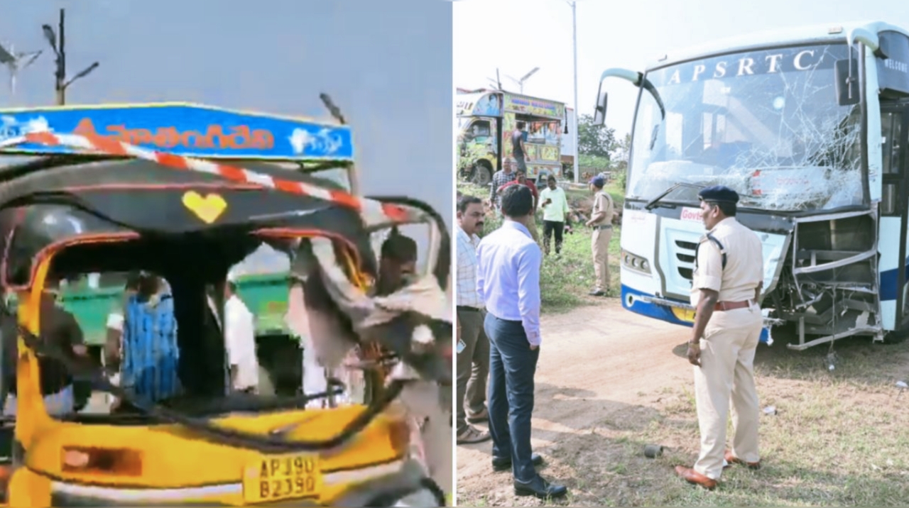 Andhra Pradesh tragic accident I অন্ধ্ৰপ্ৰদেশত অটোৰিক্সা-বাছৰ সংঘৰ্ষত নিহত ৭ 3 Andhra Pradesh tragic accident I