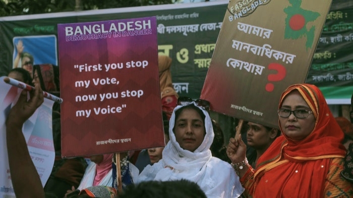 Minority harassment in Bangladesh I বাংলাদেশত সংখ্যালঘু নেতাক গ্ৰেপ্তাৰক লৈ বিতৰ্ক, তীব্ৰ প্ৰতিক্ৰিয়া কেন্দ্ৰৰ 3 Minority harassment in Bangladesh I
