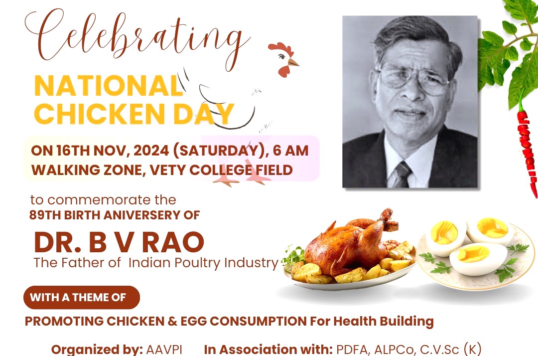 National Chicken Day: A Celebration of Nutrition and Heritage in Guwahati