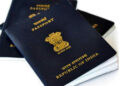 Indian Passport : কোনখন দেশত পাছপোৰ্টৰ ব্যয় সৰ্বাধিক? ভাৰতত কিমান?
