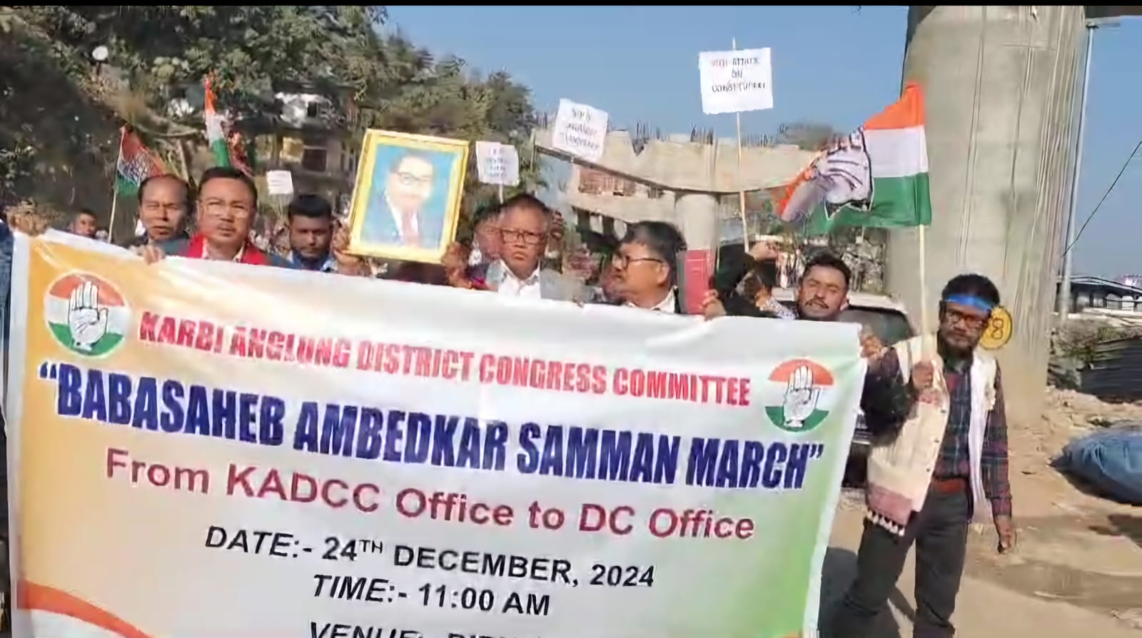 গণতন্ত্ৰৰ সংকট: কাৰবি আংলং জিলা কংগ্ৰেছৰ আম্বেদকাৰ সন্মান যাত্ৰাত আৰক্ষীৰ বাধা