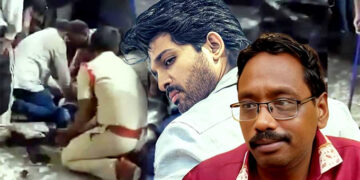 Allu Arjun Arrested : আল্লু অৰ্জুনক গ্ৰেপ্তাৰৰ পিছতে অভিযোগ উটাই লোৱাৰ ঘোষণা ভুক্তভোগীৰ স্বামীৰ
