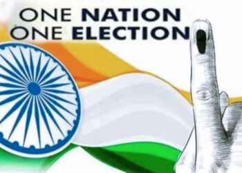 One Nation One Election I ৬৫ টা ভোটৰ ব্যৱধানত লোকসভাত গৃহীত এক দেশ এক নিৰ্বাচন বিধেয়ক, জেপিচিলৈ প্ৰেৰণৰ সিদ্ধান্ত