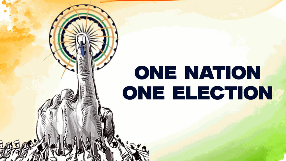 one | ASSAM TIMES POST