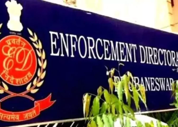 The ED conducted a raid at the residence of the former chairman of the Kamakhya Devalay Board: