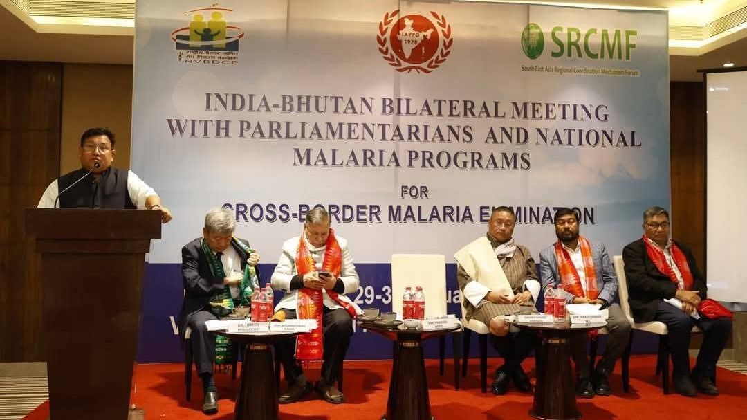 Groundbreaking Indo-Bhutan Summit in Guwahati: A United Front for Cross-Border Malaria Eradication 3 Groundbreaking Indo-Bhutan Summit in Guwahati: