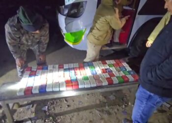 ডিলাইত আৰক্ষীৰ অভিযান I ৯ কোটি টকাৰ সন্দেহজনক হেৰইন সহ দুই সৰবৰাহকাৰী গ্ৰেপ্তাৰ