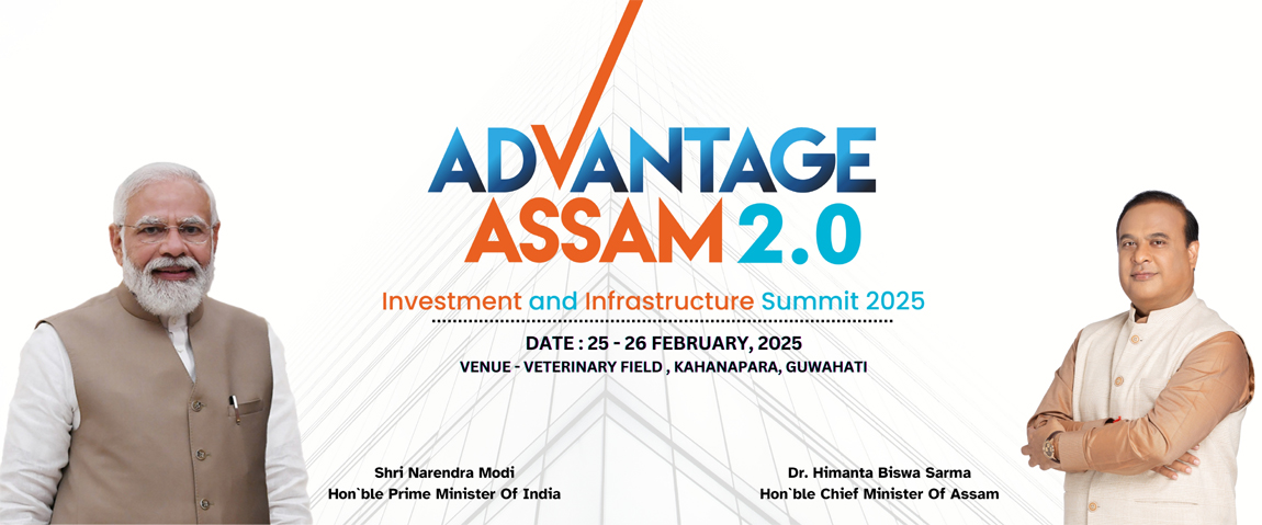 assam 1 1 | ASSAM TIMES POST