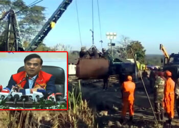 Umrangso Tragedy : উমৰাংছুৰ কয়লাখনিৰ দুৰ্ঘটনাত পতিতক ১০ লাখৰ আৰ্থিক সাহায্য, ন্যায়িক তদন্ত ঘোষণা মুখ্যমন্ত্ৰীৰ