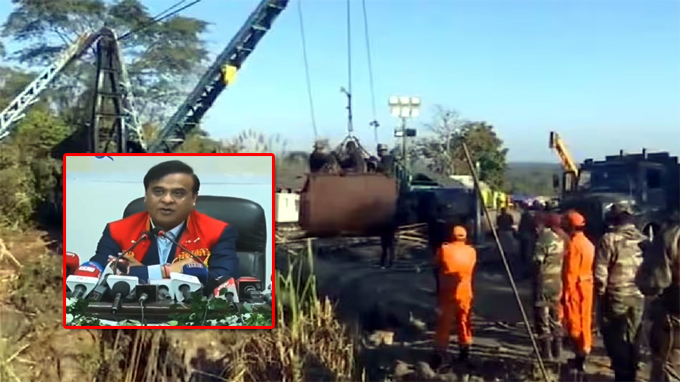Umrangso Tragedy : উমৰাংছুৰ কয়লাখনিৰ দুৰ্ঘটনাত পতিতক ১০ লাখৰ আৰ্থিক সাহায্য, ন্যায়িক তদন্ত ঘোষণা মুখ্যমন্ত্ৰীৰ 1 Umrangso Tragedy : উমৰাংছুৰ কয়লাখনিৰ দুৰ্ঘটনাত পতিতক ১০ লাখৰ আৰ্থিক সাহায্য, ন্যায়িক তদন্ত ঘোষণা মুখ্যমন্ত্ৰীৰ