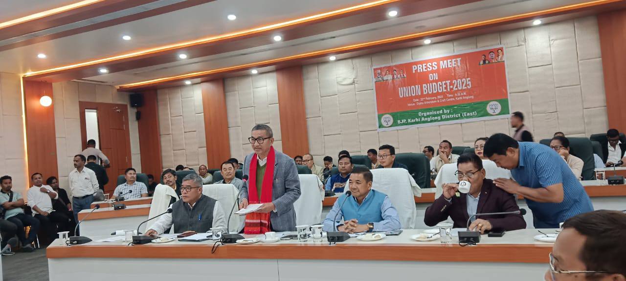 ৰাষ্ট্ৰীয় বাজেটৰ ওপৰত স্বায়ত্তশাসিত পৰিষদৰ চিইএমৰ অধ্যক্ষতাত পৰ্যালোচনা সভা: