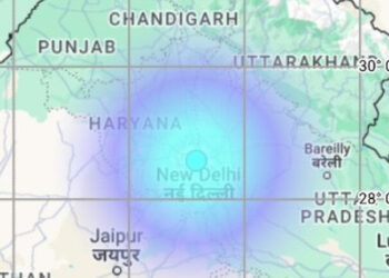 Powerful 4.0 Magnitude Earthquake Strikes Delhi: Feel the Tremors Across NCR on February 17 Morning