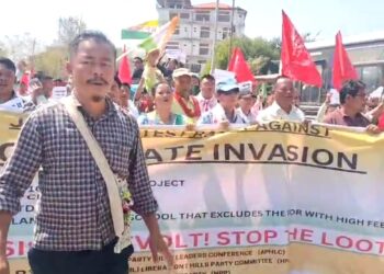 কাৰ্বি আংলঙত পূঁজীপতিক ভূমি আৱণ্টন দিয়াৰ বিৰোধিতাৰে ডিফুত APHLC, CPI(ML) আৰু NPPৰ বৃহৎ প্ৰতিবাদী সমদল