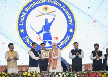 Amit Shah Visits Dergaon: Unveiling the Transformational Journey