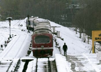 Kashmir Rail service I কাশ্মীৰত ৰে’ল সেৱাৰ শুভাৰম্ভত উপস্থিত থাকিব প্ৰধানমন্ত্ৰী