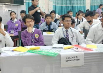 ডিফু আৱৰ্ত ভৱনত যুৱ সংসদৰ ২০২৫-২৬ বিত্তীয় বৰ্ষৰ কাৰ্যসূচী: