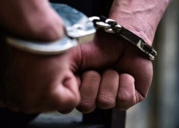 Corruption Exposed: Bajali Assistant Commissioner Arrested in Bribery Sting