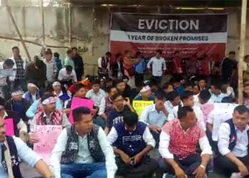 PGR-VGR land : ডিফুত পিজিআৰ-ভিজিআৰ ভূমি অবৈধ বেদখল উচ্ছেদৰ দাবীত পুনৰ উত্তাল প্ৰতিবাদ দল-সংগঠনৰ