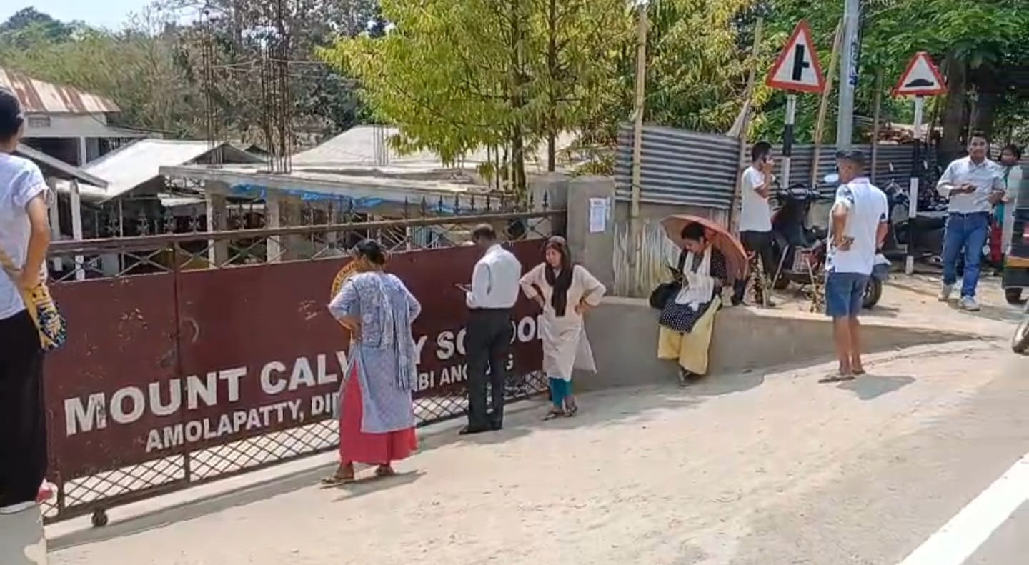 হাইস্কুল শিক্ষান্ত পৰীক্ষাত কাৰ্বি আংলঙ ৬৬'৮০ শতাংশ  ,পশ্চিম কাৰ্বি আংলঙত ৬১'১৩ শতাংশ ফলাফল: