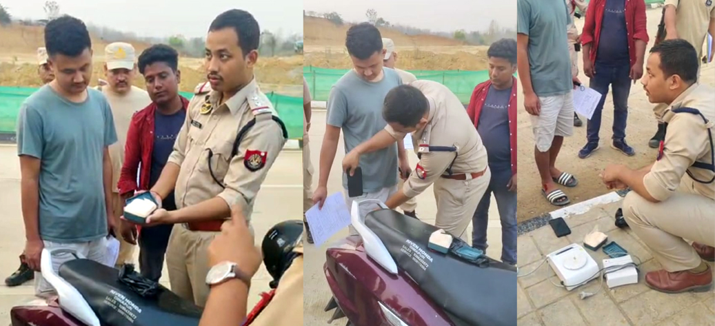 Drug 1 | ASSAM TIMES POST