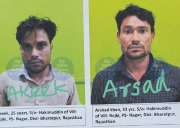 Assam STF Arrests 7 in Major Fake SIM Scam Linked to Espionage