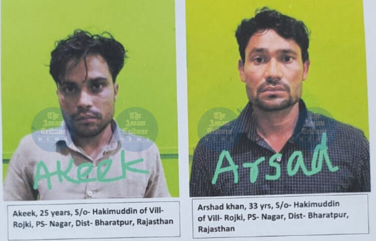 Assam STF Arrests 7 in Major Fake SIM Scam Linked to Espionage