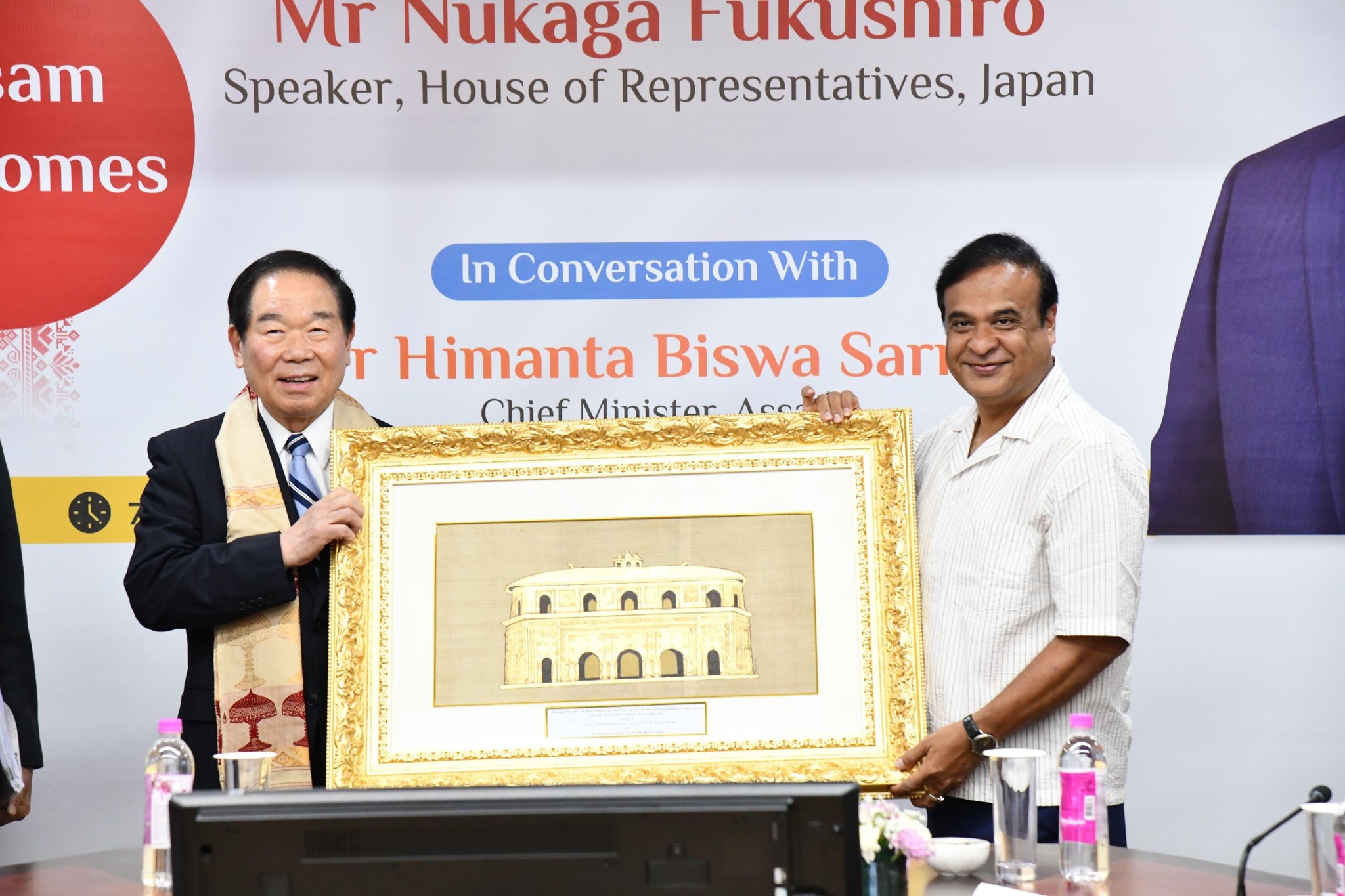 Japanese Delegation Led by Nukaga Fukushiro Visits Assam to Foster Economic and Cultural Collaboration