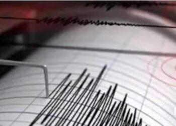 Seismic Alert: 4.3 Magnitude Earthquake Strikes Nepal, Reviving Concerns of Geological Vulnerability