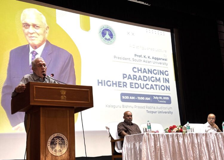 Tezpur University Explores the Changing Paradigm in Higher Education