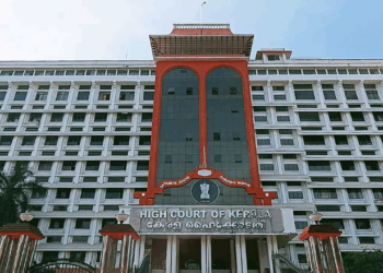 Kerala High Court I এজন অপৰাধী চিৰদিনৰ বাবে অপৰাধী নহয়, বাল্মিকীৰ উদাহৰণেৰে কেৰালা উচ্চ ন্যায়ালয়