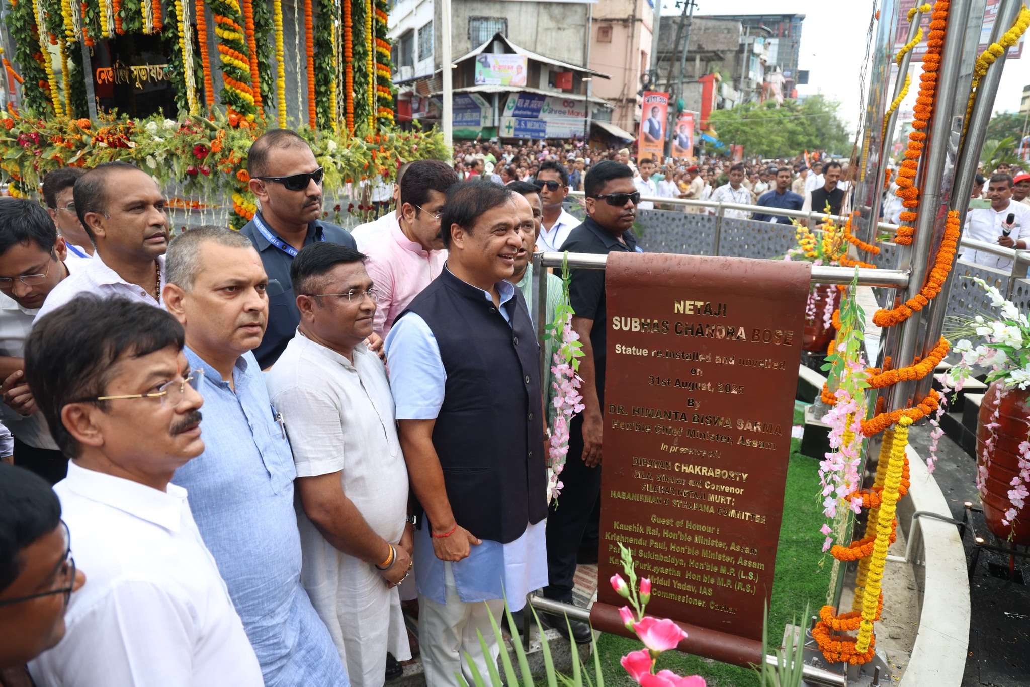 540915972 1354161472740216 5990229290435660712 n | ASSAM TIMES POST