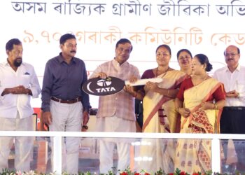 CM Himanta Biswa Sarma I খানাপাৰাত প্ৰায় ১০ হাজাৰ কমিউনিটি কেডাৰক স্কুটি প্ৰদান আনুষ্ঠানিকভাৱে উদ্বোধন মুখ্যমন্ত্ৰীৰ