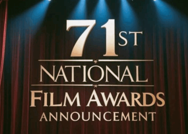 National film awards 2025 I ৭১ সংখ্যক ৰাষ্ট্রীয় চলচ্চিত্ৰ বঁটাত উজলিল ‘ৰঙাটাপু’